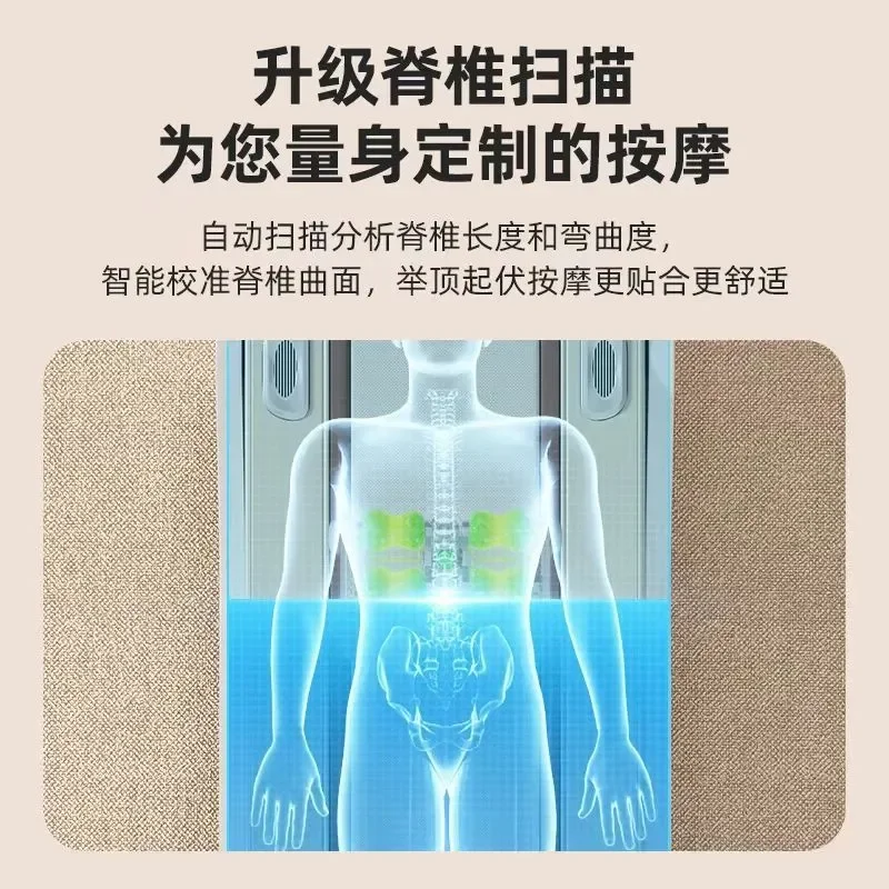 3D Physiotherapy Massage Bed Multi Functional Electric Reclining Home Full Body Automatic Warm Jade Luxury Smart
