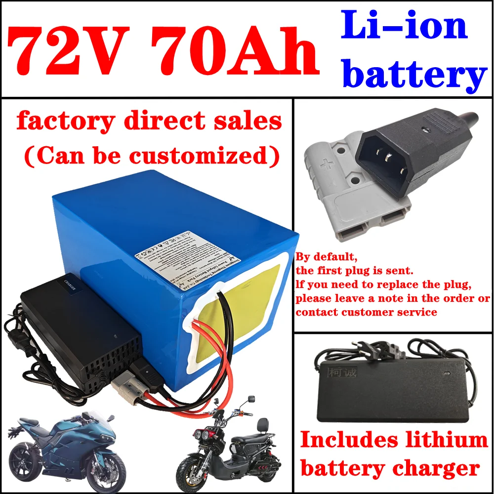 72v 70Ah lithium ion battery li-ion with 100A BMS for 6000w bicycle bike tricycle scooter Forklift +10A charger