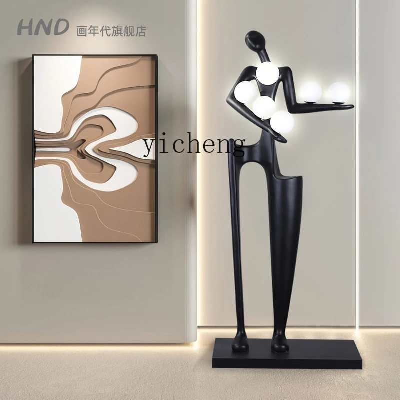 ZZ humanoid sculpture long arm holding ball creative exhibition hall decorative ornament modeling