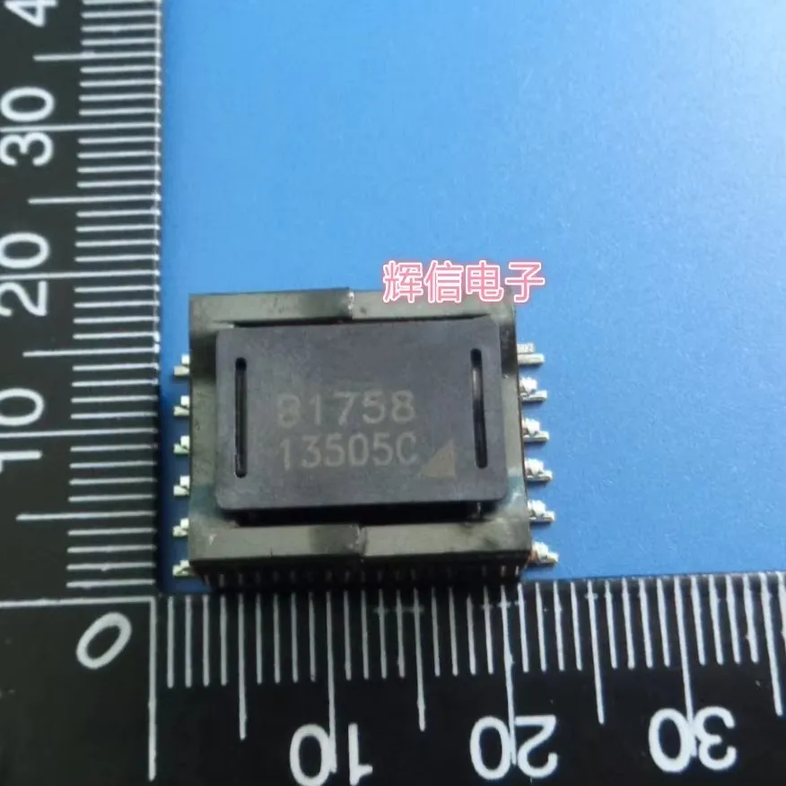 Original new 100% B78446B1758A3 SMD 12pin B1758 automotive computer panel transformer (Inductor)