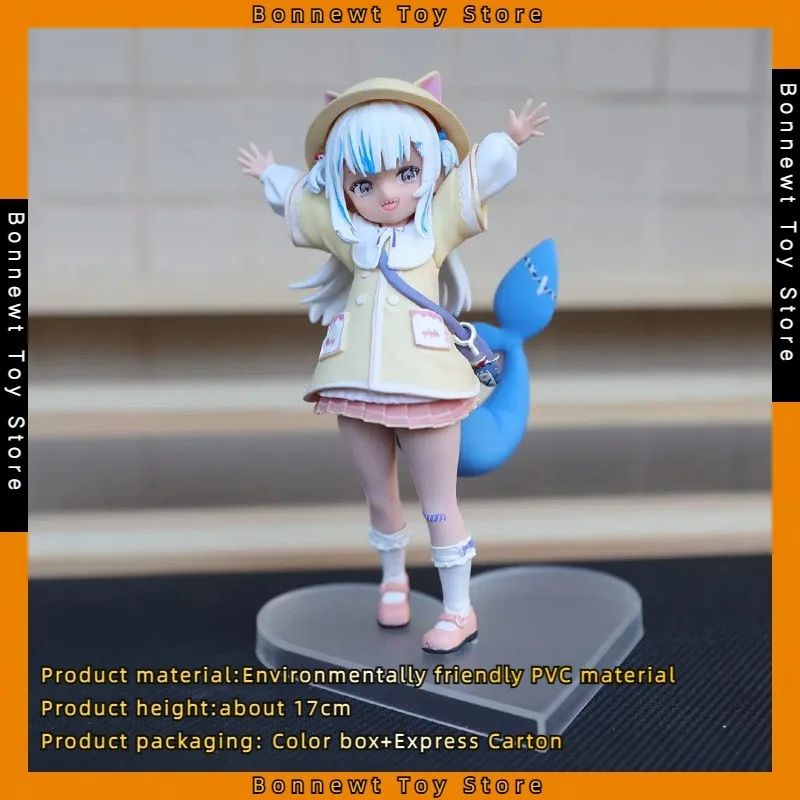 

17cm Virtual Idol Gula Shark Sister GK Kindergarten 2D Anime Girl Hand Figure Model Ornament Wholesale