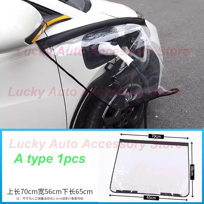 Car Charging Port Waterproof Cover for BYD Seagull EV 2024 Charging Port Cover Protective Bag Cover Exterior Accessories