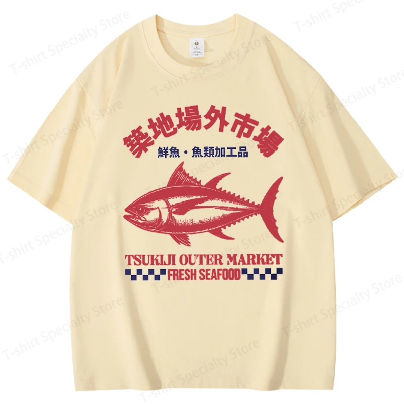 Tsukiji Outer Market Bedrucktes Herren-T-Shirt aus 100 % Baumwolle, übergroße, lebendige Grafik-T-Shirts für Damen, Tops, T-Shirts, lässige Streetwear-T-Shirts – Detail 8