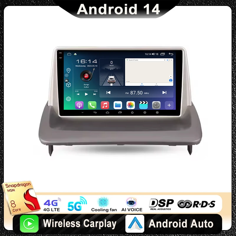 

For Volvo S40 II 2 MS 2004 - 2012 Car Radio Multimedia Video Player Navigation Stereo GPS Android 14 wireless Carplay DSP WIFI