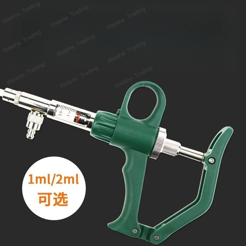 

Imported 2ml poultry continuous syringe, stainless steel adjustable vaccine device for chicken, veterinary needle device