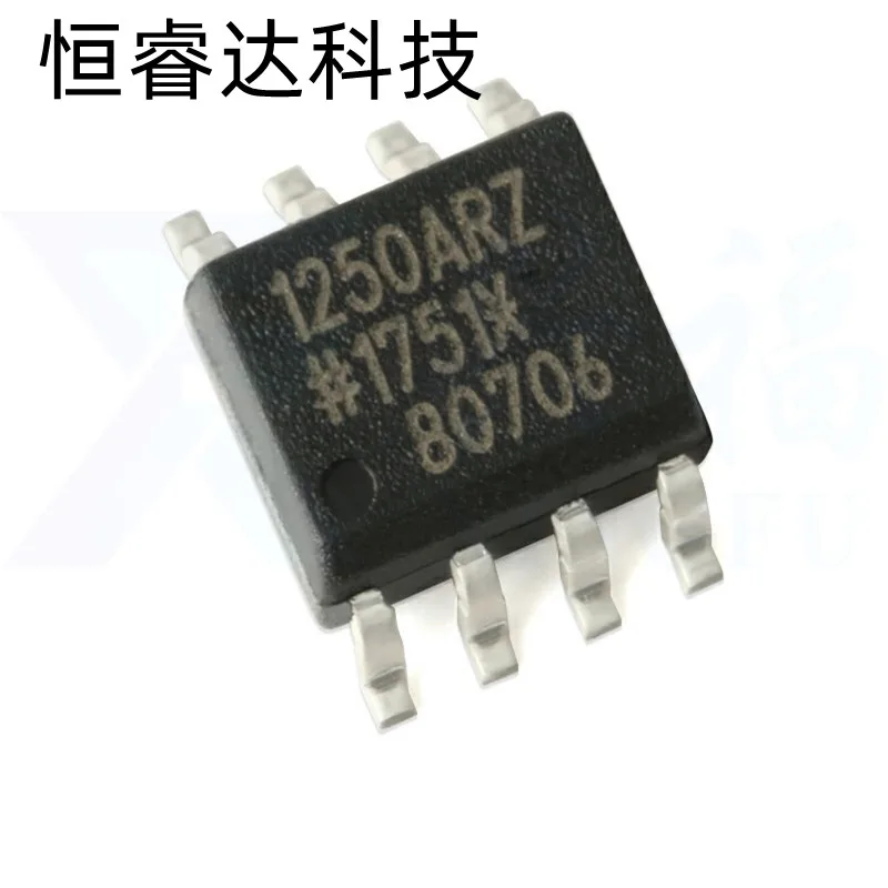 5Pcs ADUM1250ARZ-RL7 ADUM1251ARZ SOP-8 Digital Isolator IC Chip