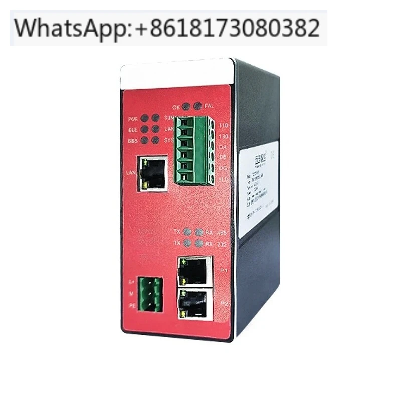 Reliable Profinet Master Protocol Gateway YC-PNM-TCP YC-MDRT-TC01 YC-DNTM-PN  YC-ECTM-PN