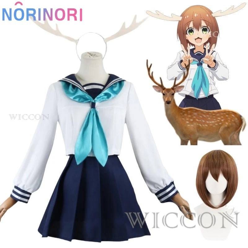 

Noko Shikanoko Cosplay Costume Wig Anime My Deer Friend Nokotan Dress School Uniform JK Sailor Skirt Headwear Torako Koshi Women