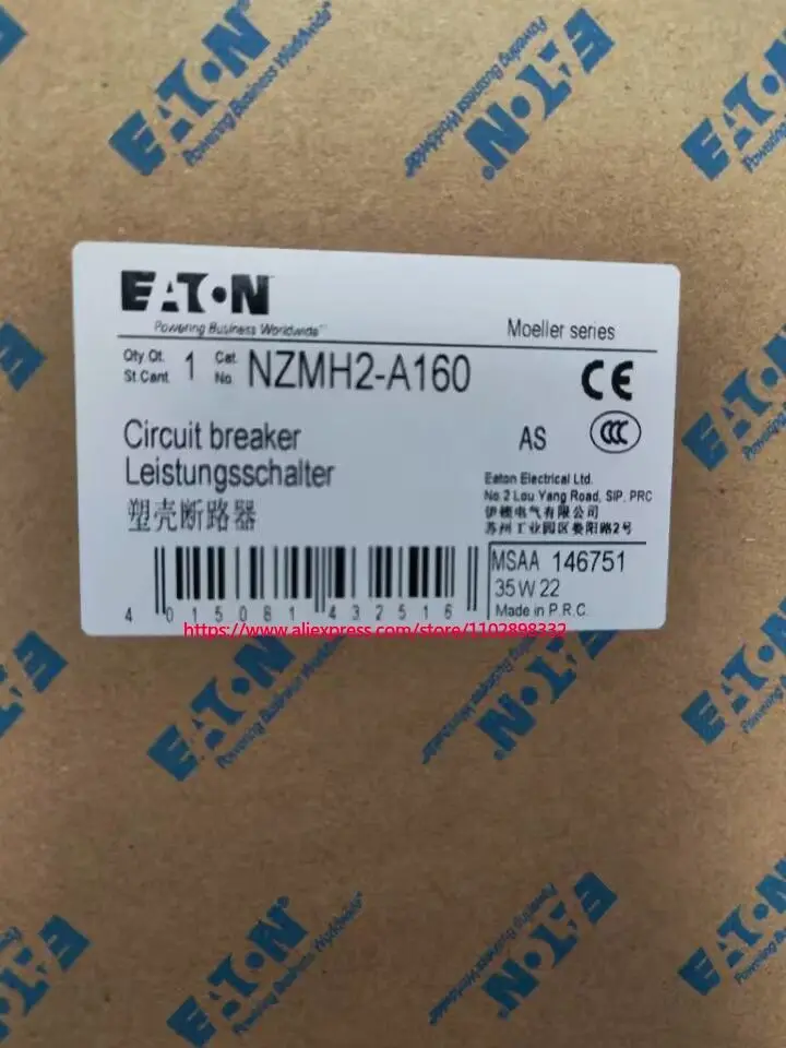 

NZMH2-A160 новый и оригинальный