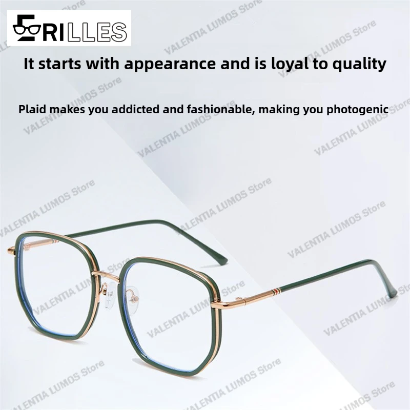 

New Glasses Frame Green Generous Frame Glasses Can Be Equipped with Myopia Anti-blue Light and Radiation-proof Flat Glasses