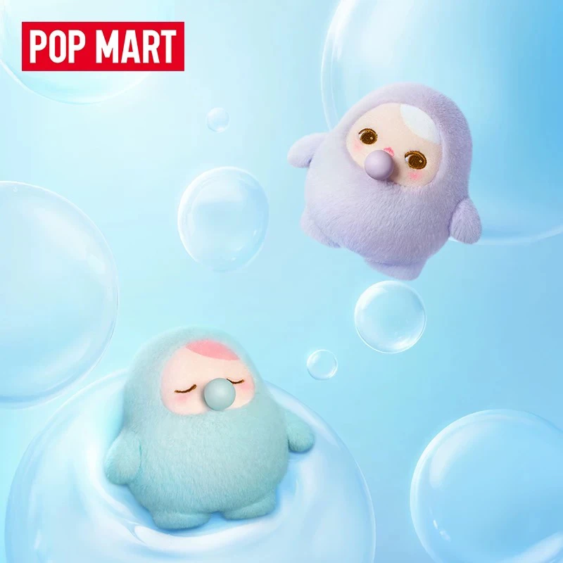 

POPMART Genuine PUCKY Bean Bubble Up Series Blind Box Trendy Toy Bag Pendant Decoration Cute Friends Gift Companion Gift