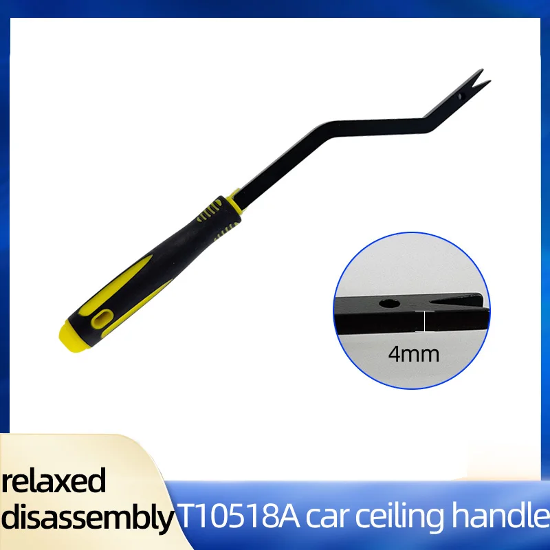 Car roof handle removal handle hook special tool T10518A Volkswagen Golf Tiguan Tuhuan