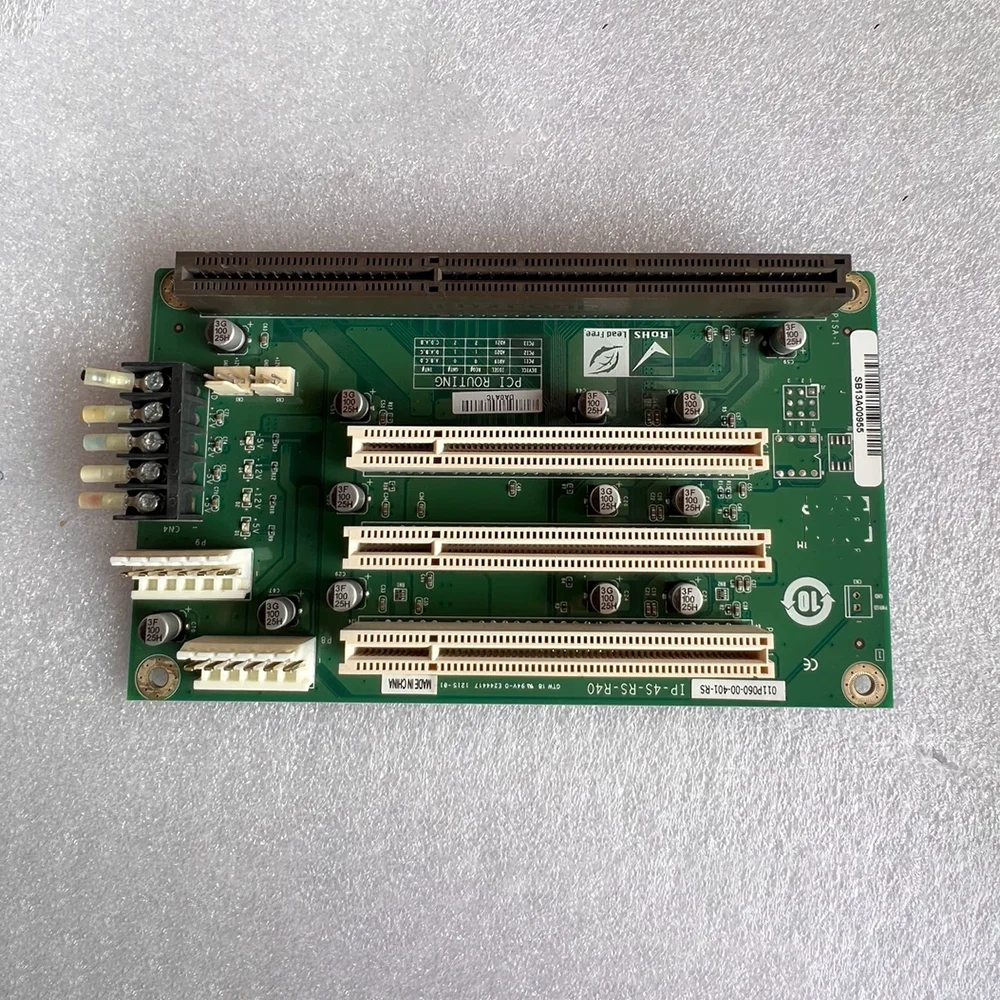 The Industrial control baseplate IP-4S-RS-R40