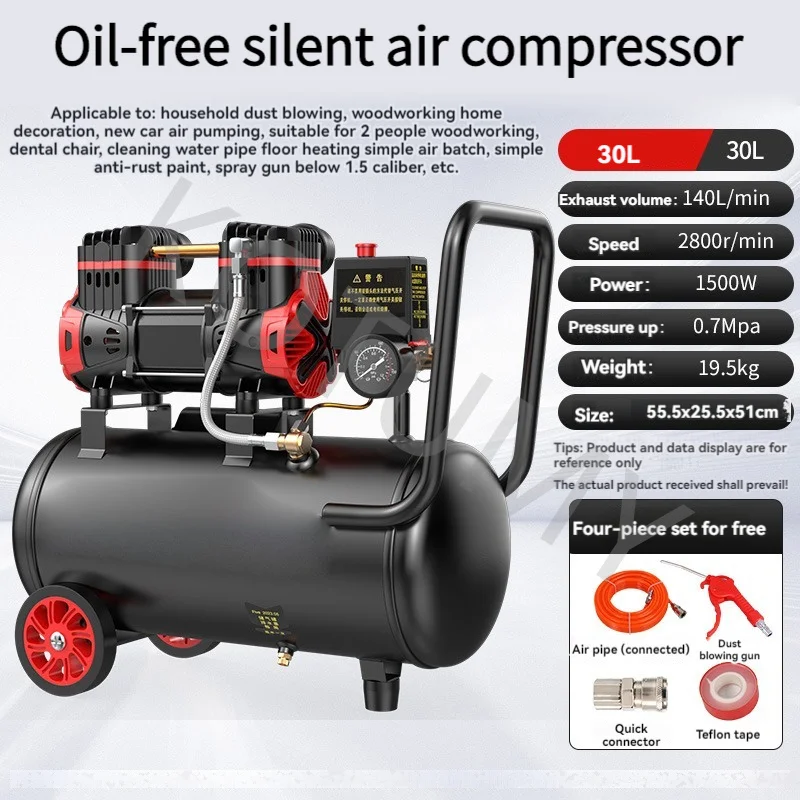 Silent Air Compressor 1100W /1500W 15L/30L For Home Car Repair Tire Inflation Paint Spraying Portable Air Pump