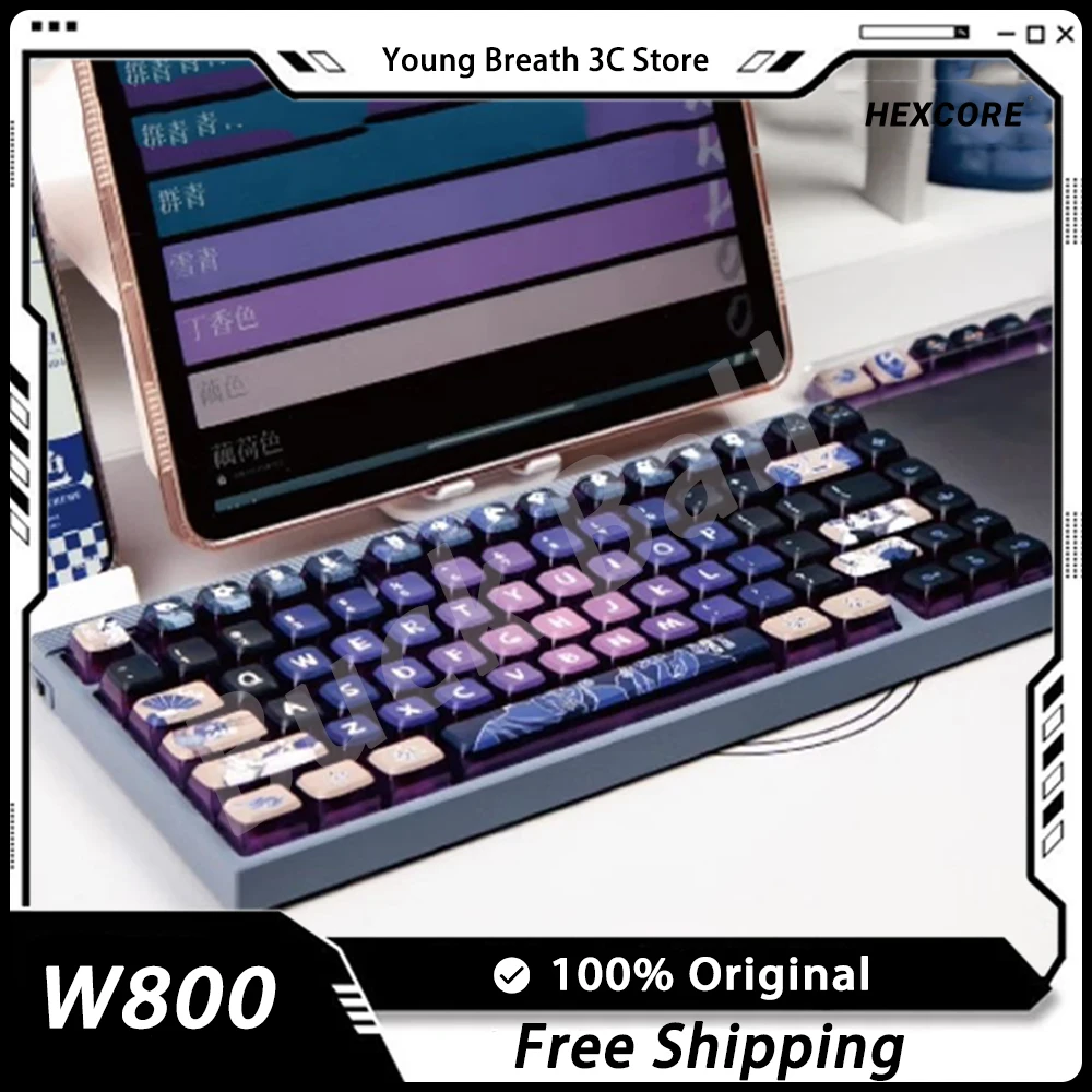 

HEXCORE W800 Mechanical Keyboard Three Mode RGB Custom Wirless Gaming Keyboard Hot Swap Ergonomics Pc Gamer Accessories Office