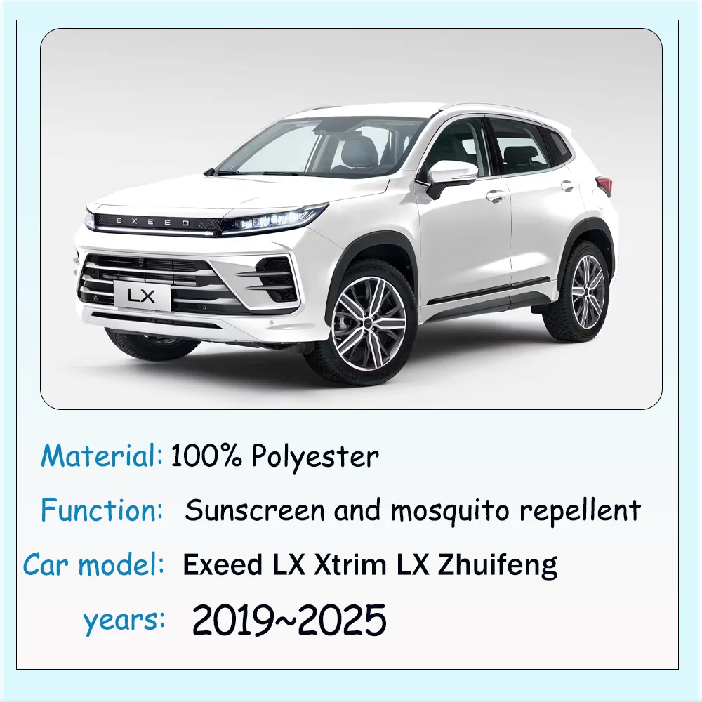 For Exeed Xtrim LX Zhuifeng 2021~2025 2023 2024 Car Magnetic Mesh Privacy Sunshade Side Window Sun Shade Protection Accessories