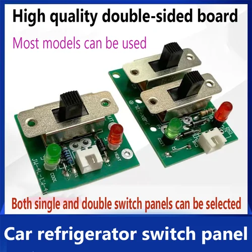 차량용 소형 냉장고 스위치 보드 전원 보드, 콜드 및 핫 스위치, 4L, 6L, 7.5L, 10L, 12L, 16L, 3A250V 