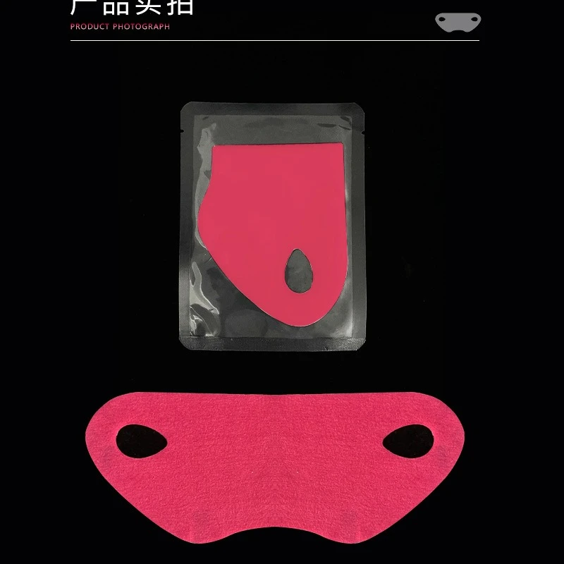 หน้ากากยกกระชับใบหน้า V Shape Face Lifting Slim Mask คางแก้ม V Shaper Bandage ดูแลผิวความงามสุขภาพใบหน้าเครื่องมือดูแลผิว