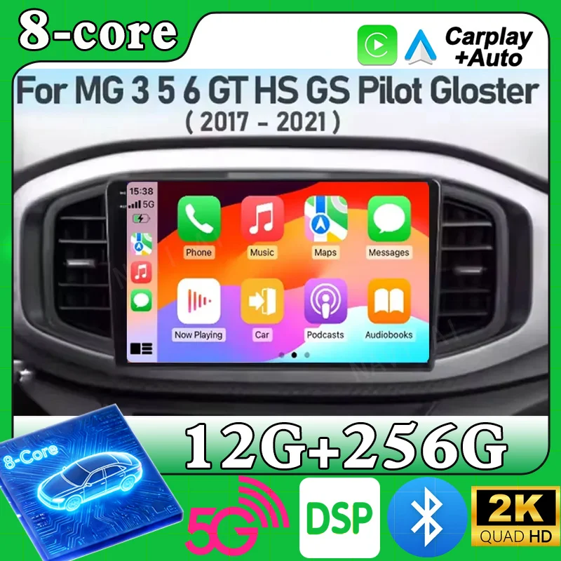 For Morris Garages MG3 2017 - 2019 Android 15 Carplay Auto Multimedia Player  GPS Navigation WiFi 4G DSP 2din Stereo Radio