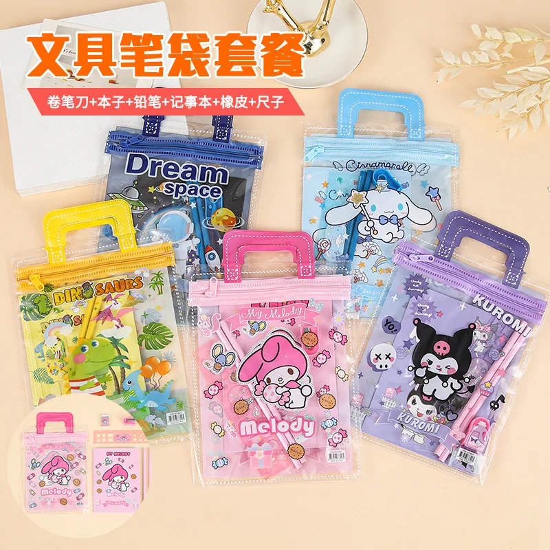 

Kuromi Sanrio Stationery Set Primary School Student Birthday Gift Box Creative Cartoon PVC Stationery Bag Pen Bag