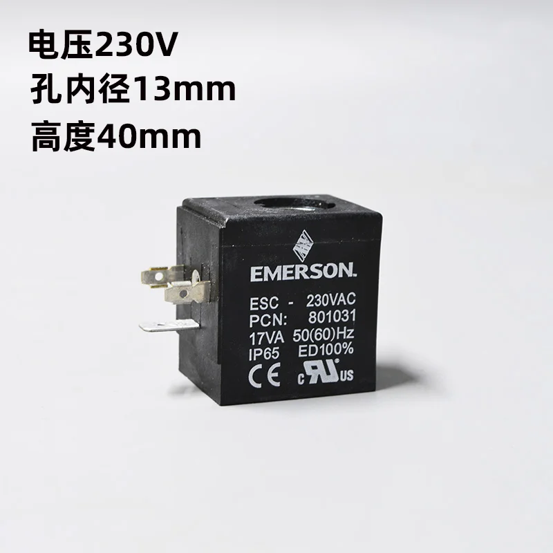 

New emerosn solenoid valve coil ESC3 24V ESC 230V ASC3