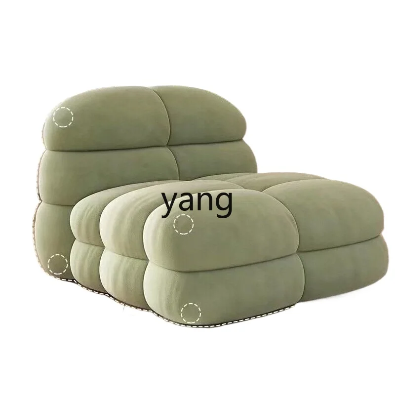

L'm'm Lazy Small Couch Bedroom Balcony Leisure Cream Style Single Lying