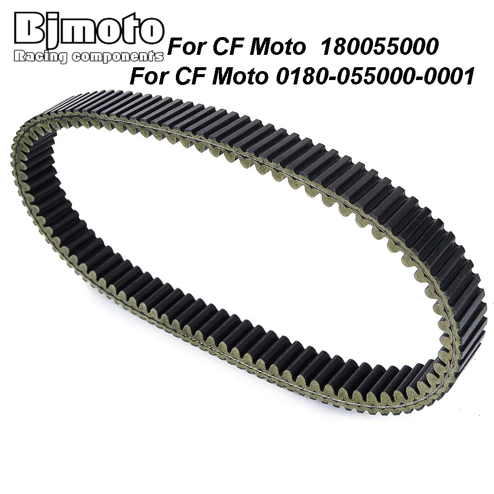 Drive Belt For CF Moto CF450 CFORCE450 CF550 CFORCE550 Snyper UForce ZForce Terralander 500 600 CForce Swat 400 500 600 X5 X6