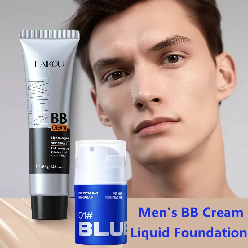 Мужской BB-крем, долговечный водонепроницаемый мужской консилер с полным покрытием, натуральный цвет, подходит для подарков, мужских подарков