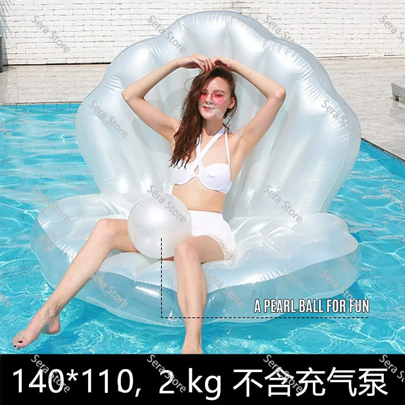 Inflatable Seashell Pool Float Floating Pad Swimming Ring for Birthday Scene Photography