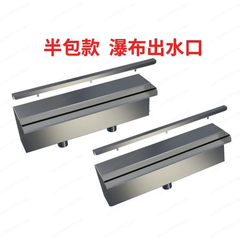 Light strip model, half-pack model, including accessories, waterfall water outlet, pool water feature, waterfall stacked