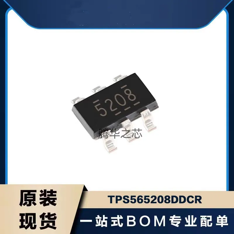 

10 шт. новая оригинальная микросхема TPS 565208 DDCR DC-DC Переключатель-регулятор Silk Screen 5208 посылка SOT23-6 патч