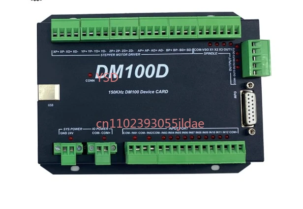 New 5-Axis DM100 Ha…