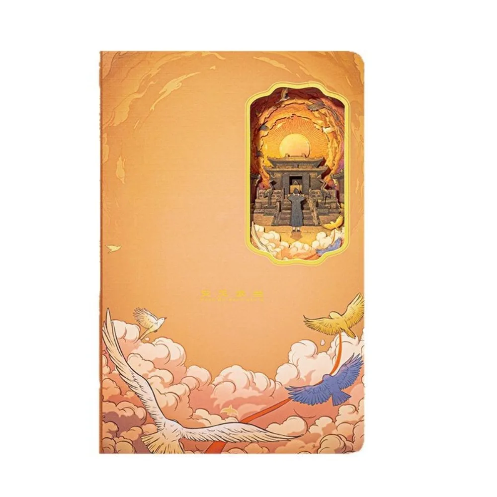 Wudang Golden Summit Gravado a Laser 3D Estéreo Notebook Intricado Artesanato Artístico Mão Conta Diário Livreto