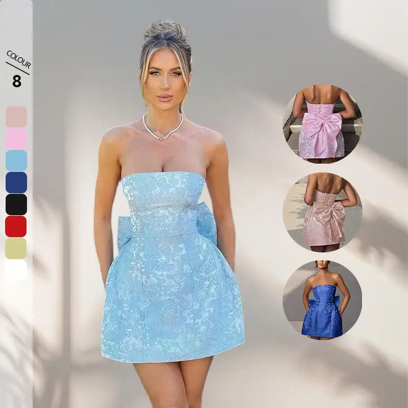 엘리 컬러 패셔너블 섹시 자수 스트랩 드레스 하이웨이스트 A라인 스커트 원숄더 여름 드레스