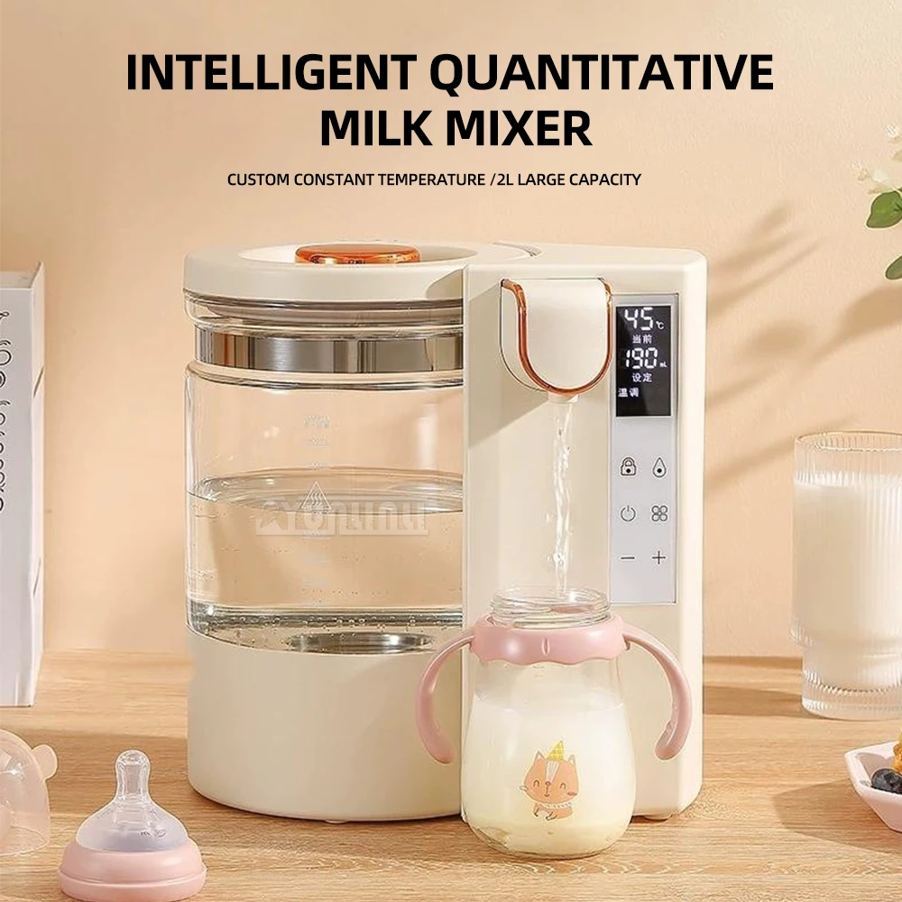 YunlinLi Factory Electric Kettle Mini Quantitative Water Kettle Constant Temperature Pot Baby Milk Mixe Warmer