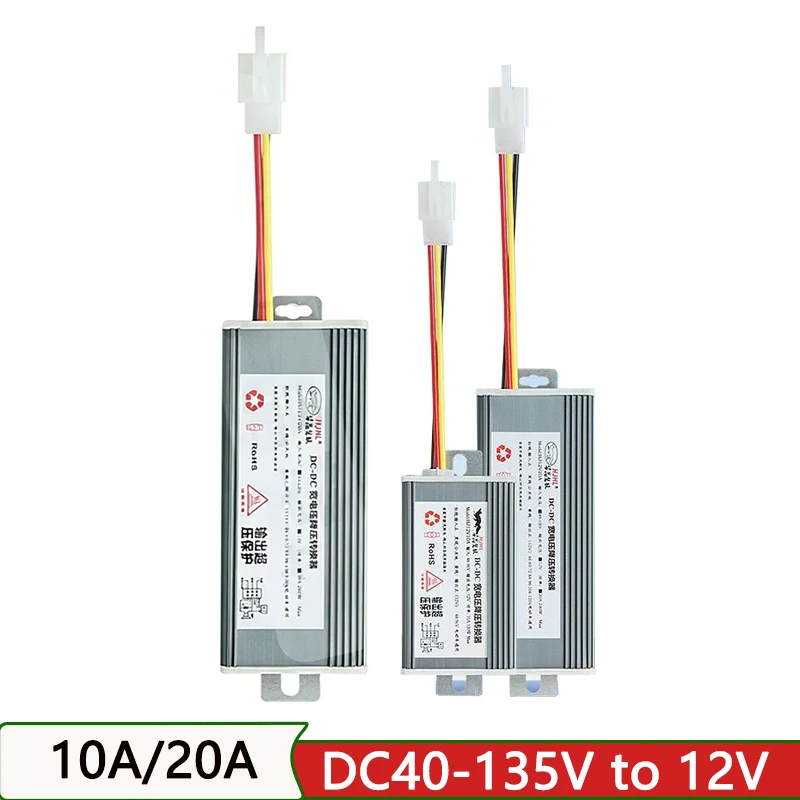 Electric Bicycle Scooter High Power DC Converter 48V 60V 72V 84V 96V 120V To 12V 10A 20A120W 240W Universal Voltage Regulator