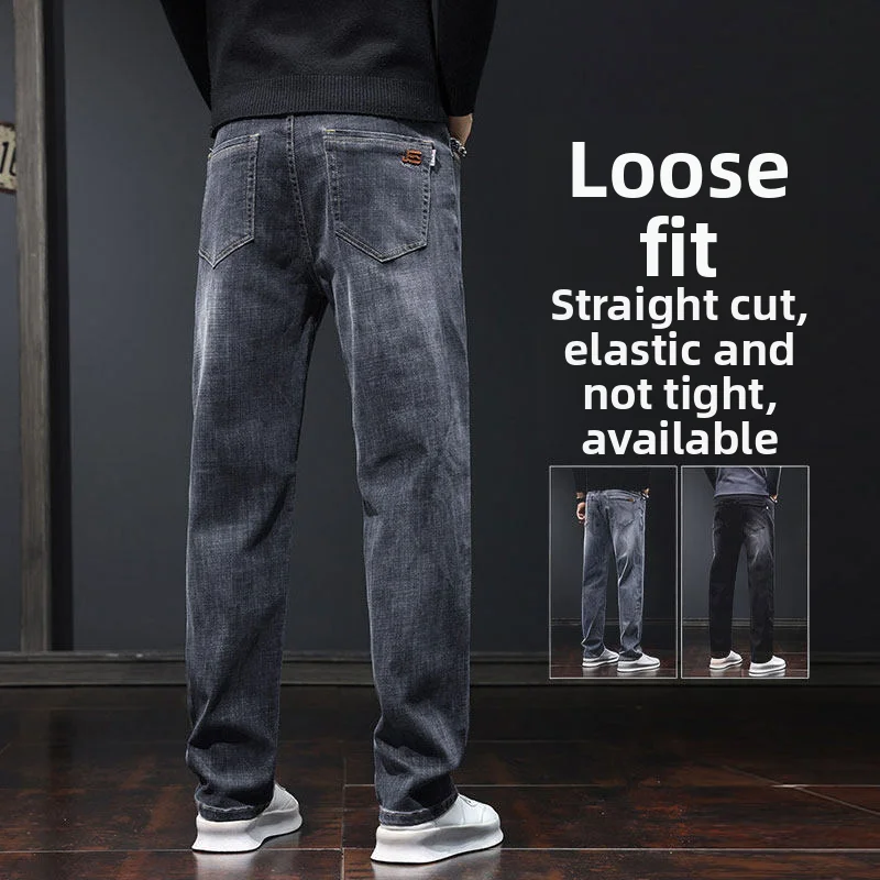 

Мужские повседневные джинсы прямого кроя, эластичные, на резинке, осенне-зимняя новинка, весенние, премиум-класса, удобные, длинные брюки