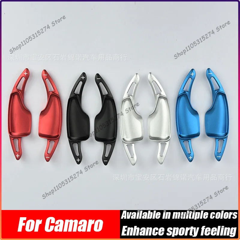 Suitable for Chevrolet Hornet 16-22 Camaro Shift Paddle Steering Wheel Interior Paddle Steering Wheel Accessories