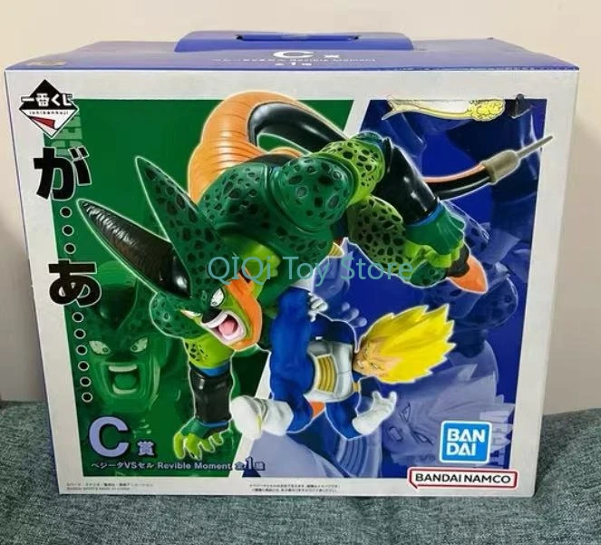 

Bandai's First Appreciation of History 2 C Award Vegeta VS Shalu