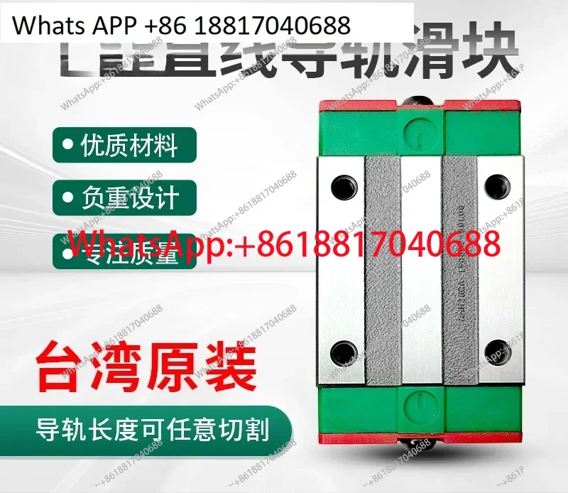Taiwan Silent Slider QEH15CAQHH 20 25 30 35 45 CA CC HC