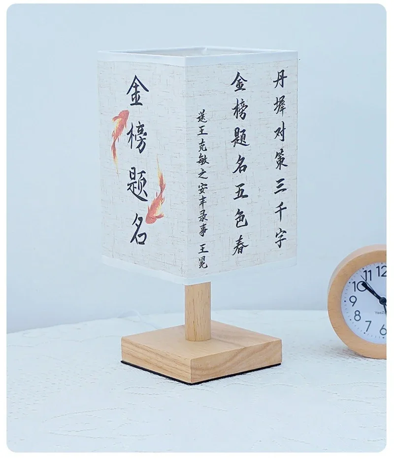 LED Decoration Table Lamps Simple Chinese Style Dimmable Plug Night Light Fabric Lampshade Square Bedroom Bedside Desk Lights