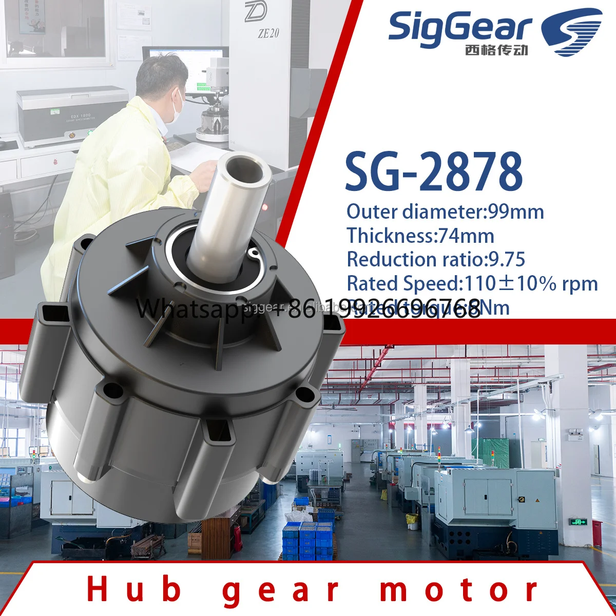 

Factory Direct Brushless Hub Gear Motor Integrated Drive Wheel Solution with IP67 Waterproof Custom Development OEM/ODM Service