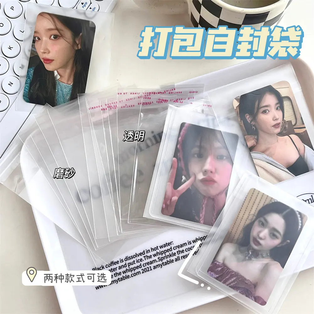 100/50pcs Transparent OPP Self-adhesive Bag Candy Card Holder Frosted Korean Idol Photo Card Storage Case Gift Bag Stationery