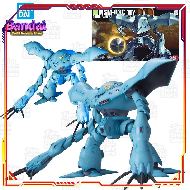 

Bandai Gundam Hy-Gog HGUC 1/144 MSM-03C Action Figure Official Anime Mobile Suit Toy Collectible for Boys Fans