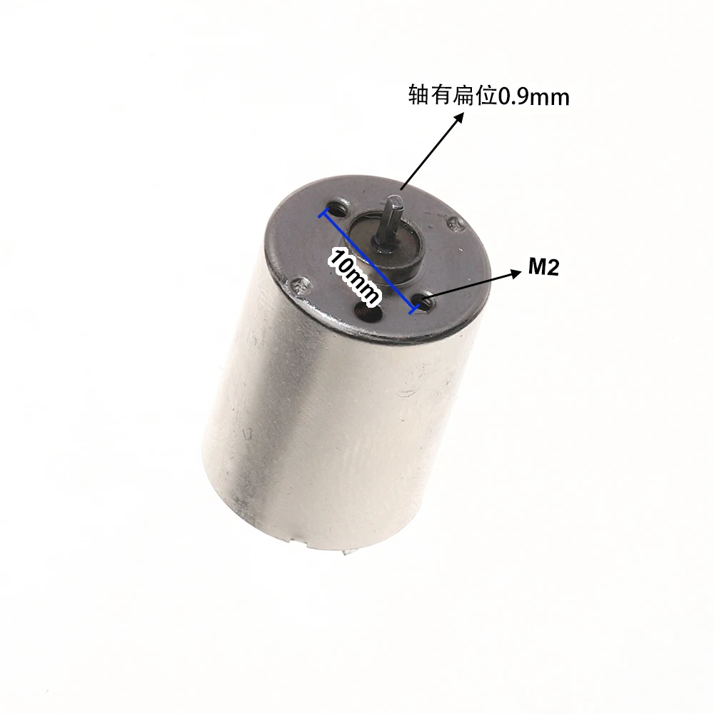 5PCS Precious Metal Brush 130 Round Motor DC5V-7.4V 7800RPM-11600 RPM Silent High Torque DC Motor