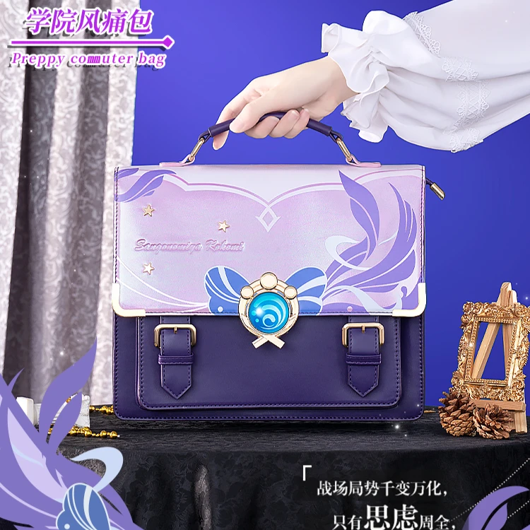 Anime Game Genshin Impact Sangonomiya Kokomi Messenger Bag Shoulder Bag Cosplay Backpack Lolita JK Uniform Bag