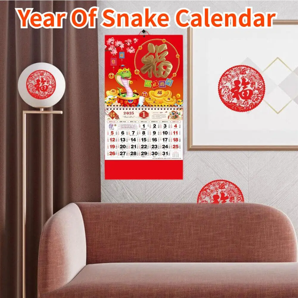 2025 Traditional Lunar Calendar Year Of Snake Calendar New Gold Foil Fortune Sign Calendar For Small Daily Delicate Hanging Home