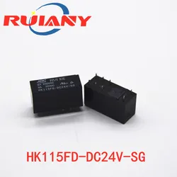 Relé HK115FD-DC5V-SG HK115FD-DC12V-SG 8A 8PIN Dois abertos e fechados