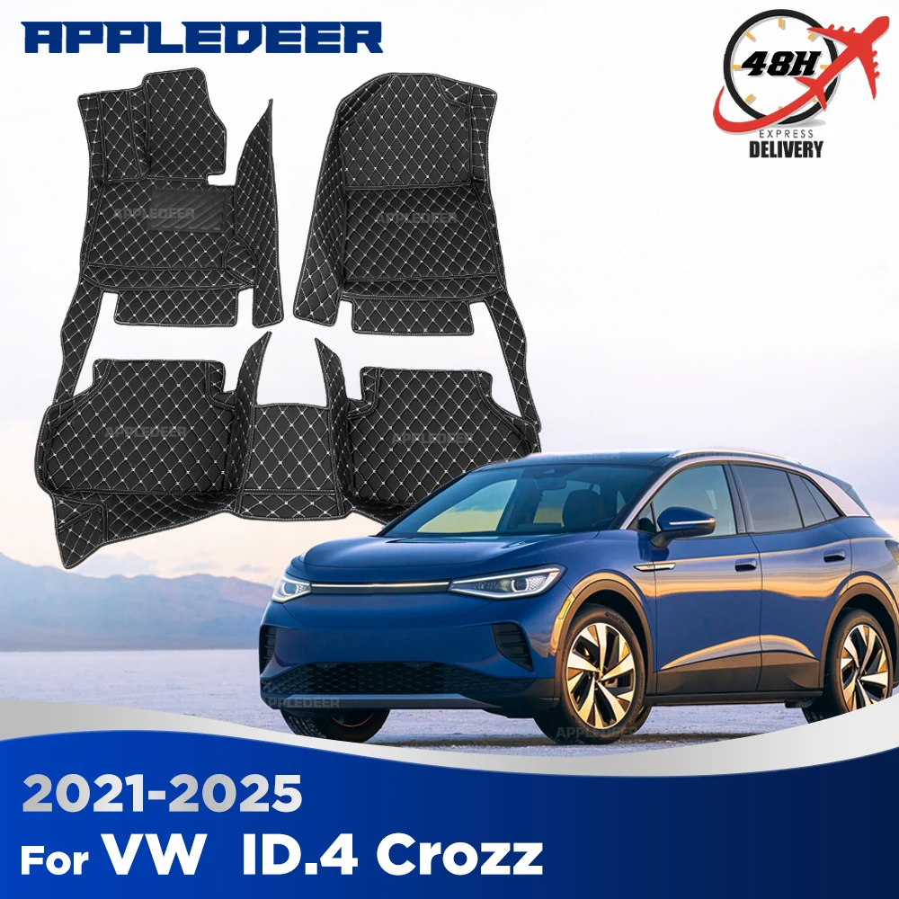 

Car Floor Mats For VOLKSWAGEN VW ID.4 CROZZ 2021-2025 2024 2023 2022 Custom Auto Foot Pads Carpet Cover Interior Accessories