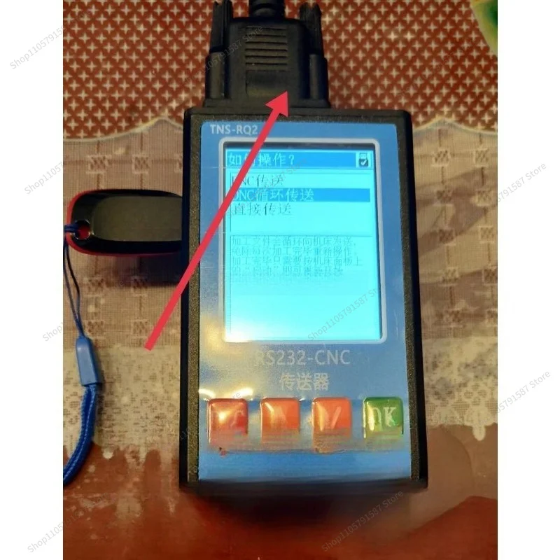 For Numerical Control Machine Tool with U Disk Port DNC Program Transmission Box RS232-CNC New Double U Disk Port